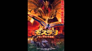 Rebirth of Mothra 3 Soundtrack The Legend Unfolds [upl. by Eeryk]