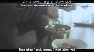 4men Ft Mi  That Man That Woman MV English subs  Romanization  Hangul HD [upl. by Crandall692]