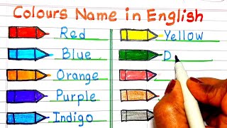 Colours Name। Color Name। Color Name in English। Colours Name Spelling। Write Colour Name 12 [upl. by Rocher20]