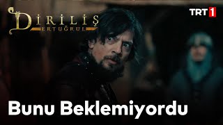 Diriliş Ertuğrul 80 Bölüm  Vasilius’a Karacahisar baskını [upl. by Fruin738]