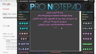 Download and install Longman Dictionary تحميل قاموس لونج مان الرجل الطويل 2016 [upl. by Everard654]