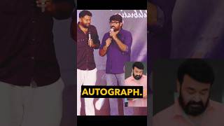 ലാലേട്ടൻന്റെ Autograph vijaysethupathi mohanlal shortsfeed youtubeshorts ytshorts [upl. by Noiwtna]