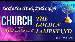 Blessed Sunday  Service  Importance of Church  సంఘము యొక్క ప్రాముఖ్యత [upl. by Ylrbmik575]