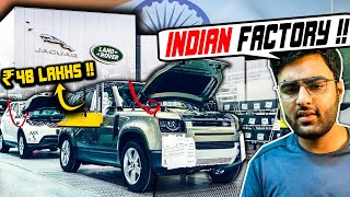 Land Rover is Making Indian Factory for Cheaper Defender Production [upl. by Trudnak]