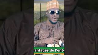 Les avantages de lentente familiale Cheick Bah [upl. by Allis]