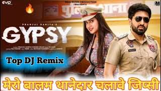 GYPSY   New Haryanvi song Dj Parjapati remix songs Newdjparjapati haryanvimusic [upl. by Sivrup]