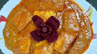 পনির থাবা  এক টুকরো পনির এর ওজন ২০০ গ্রাম  Panner Thaba Veg Recipe [upl. by Haerr]