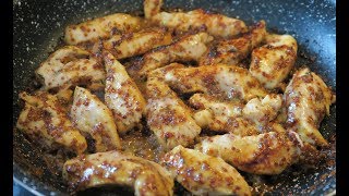 Recette 142  Poulet Miel Moutarde  Honey amp Mustard Chicken [upl. by Adamsun]