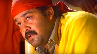 quotഎനിക്ക് ആരെയും കൊല്ലണ്ടquot  Mohanlal Amazing Performance  Malayalam Movie Scene  Guru [upl. by Terza816]