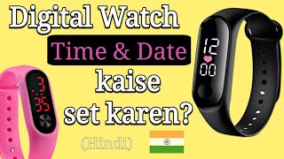 Digital Touch Watch Ka Time Kaise Set Karen Hindi 🇮🇳  Aliexpress Flipkart Amazon [upl. by Eltsyrhc769]