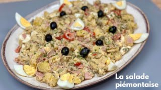 RECETTE D’ÉTÉ LA SALADE PIÉMONTAISE  délicieuse salade de pommes de terre et jambon 🥔 [upl. by Llenahc128]