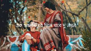 Opare Thakbo Ami Tumi Roibe Epare  Kishore Kumar  Anupam Roy  SaregamaIndiaLimited [upl. by Aimal604]