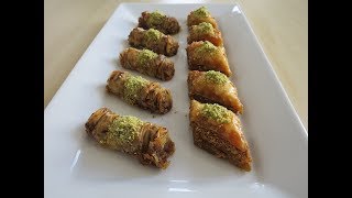 Baklawa à la pâte filo  Baklawa roulé  بقلاوة بعجينة الفيلو  بقلاوة ملفوفة [upl. by Ahsertal]