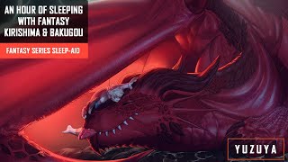 An Hour Of Sleeping With Fantasy Kirishima and Bakugou  Kirishima amp Bakugou x Listener [upl. by Azpurua65]