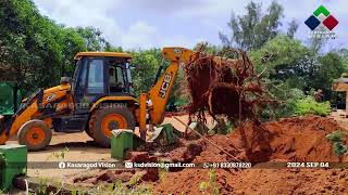 ഉദിനൂര്‍ ഗവഹയര്‍ സെക്കന്‍ഡറി സ്‌കൂള്‍ മുറ്റത്തെ ഇരട്ട നെല്ലിമരങ്ങള്‍ വേര്‍പിരിഞ്ഞു [upl. by Irrot]