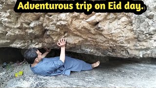 Adventurous Trip on Eid day [upl. by Yelsa269]