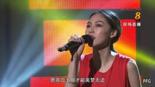 Olivia Ong  幸福記號如燕《戏剧情牵30》20121118 [upl. by Gresham]