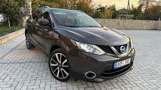 Nissan Qashqai 2015 [upl. by Imeka]