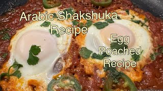 Shakshuka recipe how to make easy shakshuka egg poached recipe [upl. by Hoppe]