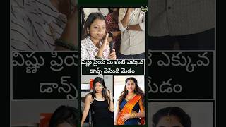 media asking to Bigg Boss Telugu 8 nainika why did not dance in Bigg Boss house nainika bb8telugu [upl. by Onitsuj721]