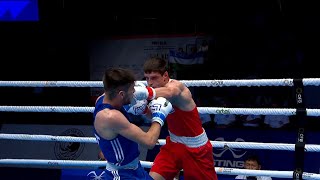 R64 71KG KAPULER ISHCHENKO MIROSLAV ISR vs AVDIC ESAD AUT IBA World Boxing Championships 2023 [upl. by Christie]