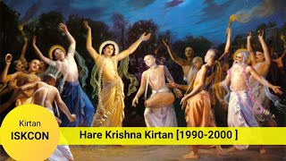 Wonderful Hare Krishna Kirtan of ISKCON 19902000 [upl. by Ymas]