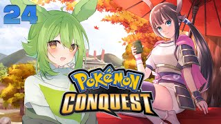 The Legend of Ransei Part 24  Pokemon Conquest 2015 DS [upl. by Virnelli]