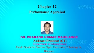 12 PERFORMANCE APPRAISAL [upl. by Ociram]