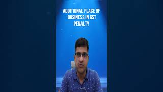 GST PENALTY APOB Update Required [upl. by Alcock824]