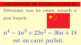 Maths olympiades CHINEolympiade concours baccalauréat olympiad arithmétique [upl. by Kirsteni]