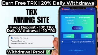 New TRX Free Mining Website  TRX Investment Site  TRX Earning Site Today  Free Trx Mining Site [upl. by Sharma]