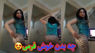 رقص دختر زیبای عرب اهنگ شادBeautiful Arab girl dancing to a happy song [upl. by Lesab]