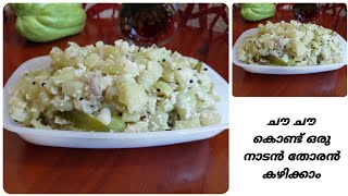 chow chow bhath recipe  ಚೌ ಚೌ ಭಾತ್ ರೆಸಿಪಿ  khara bhath and kesari bhath or sheera recipe [upl. by Elleryt]