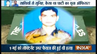 The story of brave martyred Indian soldier Lt Umar Fayaz [upl. by Azar]