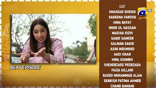 Tere Mere Sapnay Episode 28 Teaser  4th April 2024  HAR PAL GEO [upl. by Jewel]