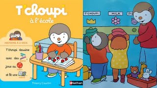 La lecture du jour cest Tchoupi à lécole 🏫 [upl. by Ocir]