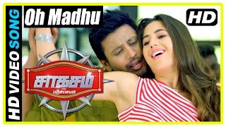 Saahasam Tamil movie  Scenes  Amanda intro  O Madhu song  Prasanth falls for Amanda  John Vijay [upl. by Schramke361]