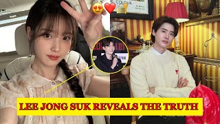 Lee Jong Suk Finally Breaks Silence About Break Up Rumors With IU [upl. by Femmine504]