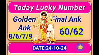 Dina Bhavishya 24 October 2024Daily HoroscopeZodiac signLuckyNumbertodayDinaBhavishya [upl. by Ashlie]