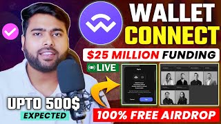 Wallet Connect Free Airdrop Earn Up to 500 Today  StepbyStep Guide [upl. by Adrianna256]