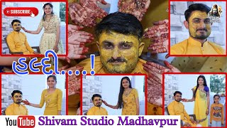 Haldi  Maher Wedding  Indian Wedding  Traditional  Ratdiya Family  Thoyana  2023 [upl. by Earb]