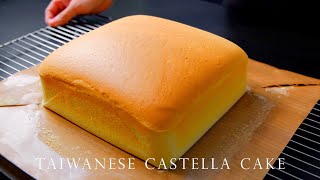 Taiwanese Castella Cake Recipe  Emojoie [upl. by Vitkun]