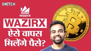 WazirX Crypto Hack News Today WazirX Withdrawal Opinion Poll Explained A or B Option Latest Update [upl. by Ahseer]