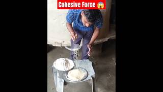 Cohesive Force shorts viralvideo trending [upl. by Asim]