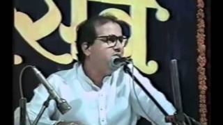 Suresh Wadkar LiveOmkar Swarupa Sadguru Samartha at Indradhanu Thane [upl. by Lennej]