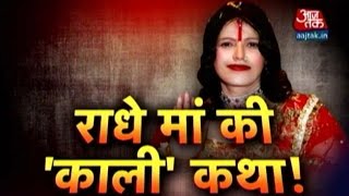 Sonu Nigams Tweet Supporting Radhe Maa Stirs Controversy [upl. by Buehrer]