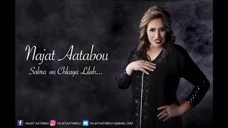 Najat Aatabou 2011 La La 3La LAmourlive 2m studio [upl. by Jay]