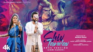 Shiv Tandav Rock Version Aigiri Nandini  Sachet Tandon amp Parampara Tandon  Bhushan Kumar [upl. by Tanya165]