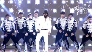 ROCKING STAR YASH ENTRY  Yash Live in Concert  55th Bengaluru Ganesh Utsava 2017 [upl. by Veronike]