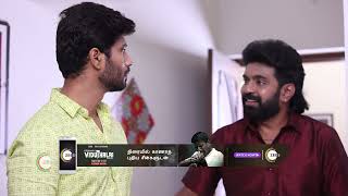 Indira  Ep  347  Jan 5 2024  Best Scene 2  Fouziee Akshay Kamal Premi Venkat  Zee Tamil [upl. by Nylirahs]